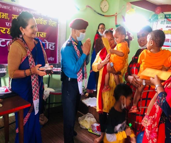 Nari Sahakari 17 AGM 2080