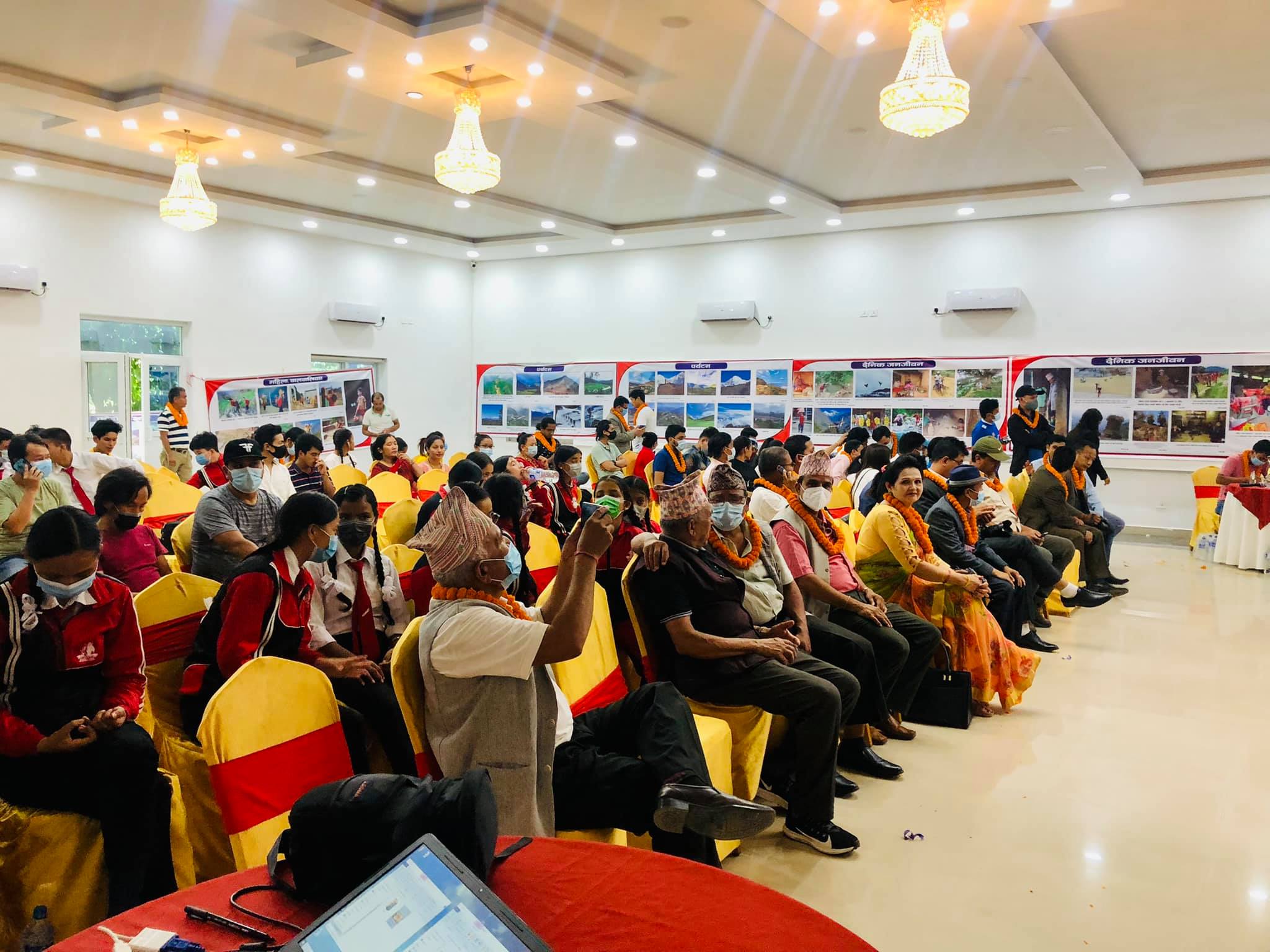 Lorem Ipsum is simply dummy text of the printing and typesetting industry